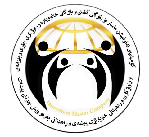 innovation master Logo